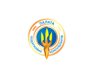 Юридичні послуги