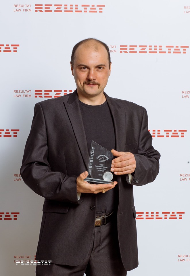 Volodimir Sherstuk award from a law firm